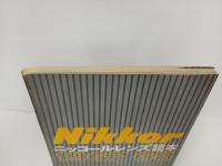 Nikkor ニッコールレンズ読本 1967-1968　昭和42年発行