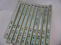 ★すねいる【聞法の小箱】CD法話/法話・説談・説教　