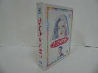 ★DVD-BOX【すてきな片想い】 5枚組 /主演：中山美穂・柳葉敏郎・東幹久 /ＴＶドラマ