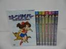 ★DVD「 ジーンダイバー　全7巻」ＮＨＫアニメ　DVD-BOX　ほぼ未開封