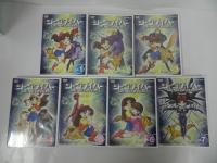 ★DVD「 ジーンダイバー　全7巻」ＮＨＫアニメ　DVD-BOX　ほぼ未開封