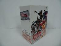 ★DVD BOX【銀河旋風ブライガー 】山本優 四辻たかお 小松原一男 山本正之 金田伊功 曽我部和行 塩沢兼人 森功至 麻上洋子 柴田秀勝