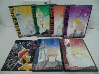 ★DVD BOX【銀河旋風ブライガー 】山本優 四辻たかお 小松原一男 山本正之 金田伊功 曽我部和行 塩沢兼人 森功至 麻上洋子 柴田秀勝