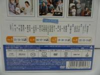 ★DVD【渡る世間は鬼ばかり パート２BOXⅡ】セル版/橋田壽賀子 石井ふく子/藤岡琢也 山岡久乃 長山藍子 前田吟 泉ピン子 角野卓造