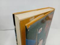★1983年　定本・夢の散歩　つげ義春/北冬書房