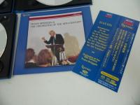 ★CD【ハイドン 交響曲集: Bruggen】FRANS BRUGGEN フランス・ブリュッヘン/ ハイドン 交響曲集 ESSD-90202