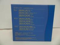 ★CD【ハイドン 交響曲集: Bruggen】FRANS BRUGGEN フランス・ブリュッヘン/ ハイドン 交響曲集 ESSD-90202