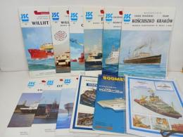 ★JSC社　他 ペーパークラフト　まとめて12点 FALKE BUTE CZECH KOSCIUSZKO PETROJARL WILLIFT EAGLE PRINS WILLEM ALEXANDER