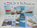 ★JSC社　他 ペーパークラフト　まとめて12点 FALKE BUTE CZECH KOSCIUSZKO PETROJARL WILLIFT EAGLE PRINS WILLEM ALEXANDER