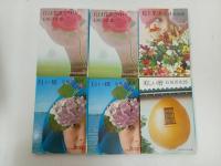 ★石坂洋二郎　プチ・ブックスまとめて18冊/山のかなたに/河のほとりで/雨の中に消えて/颱風とざくろ/白い橋/丘は花ざかり/風と樹と空と
