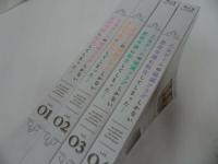 ★Blu-ray【乙女ゲームの破滅フラグしかない悪役令嬢に転生してしまった…】全4巻セット