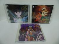★CD【ふしぎの海のナディア】まとめて9本セット