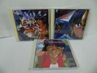 ★CD【ふしぎの海のナディア】まとめて9本セット
