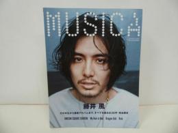 ★ムジカ2022年5月「MUSICA 藤井風」特集：藤井風/雑誌　音楽雑誌