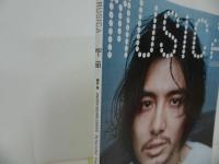 ★ムジカ2022年5月「MUSICA 藤井風」特集：藤井風/雑誌　音楽雑誌