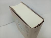 ★聖書　旧約聖書続編付き /聖書協会共同訳/日本聖書協会
