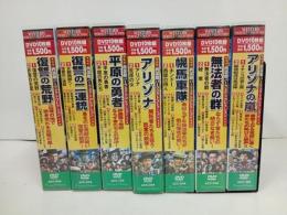 ★DVD10枚組　ウエスタンパーフェクトコレクションBOX7本/アリゾナの嵐・アリゾナ・平原の勇者・無法者の群・復讐の荒野・復讐の二蓮銃