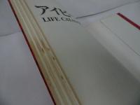 ★馬場敬一「アイビーグラフィティ／VANグラフィティ　‐アイビーが青春だった‐」2冊セット