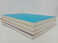 ★念佛偈文集　全４冊/永田文昌堂　未使用/仏教・宗教