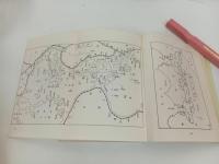 ★瀬戸内水軍史　松尾進/昭和44年・非売品/広島・瀬戸内海・愛媛・村上水軍