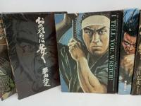 ★平田弘史選集　5冊セット/首代引受人・おのれに告く・剣士凡て斃る・無双奥儀太刀・茶筅髪禁止令