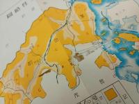 ★豊田郡誌　昭和47年・名著/豊田郡教育会　広島県・豊田郡・安芸津・東広島