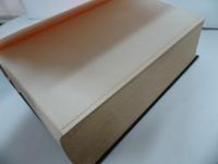 ★【清代名家　篆隷大字典】中国書/漢籍/中国語の本/筆画索引・絵字方便