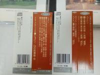 ★CD83枚　永遠の不滅シリーズ/クラシック名作・名演・傑作選集/ショパン/ハイド/ベートーベェン/チャイコフスキー/ヴェルディ/リスト