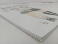★産直あづまマガジン⑤　スクラップ学園特集/吾妻ひでお　同人誌