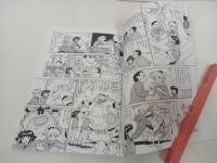 ★産直あづまマガジン⑤　スクラップ学園特集/吾妻ひでお　同人誌