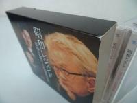 ★【昭和レジェンド　~なかにし礼と美空ひばりと石原裕次郎~】CD 4枚組