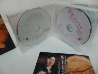 ★【昭和レジェンド　~なかにし礼と美空ひばりと石原裕次郎~】CD 4枚組