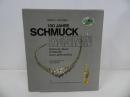★【100JAHRE SCHMUCK DESIGN】Schmuck-Ideen im Wandel eines Jahrhunderts/ジュエリーデザイン/宝石