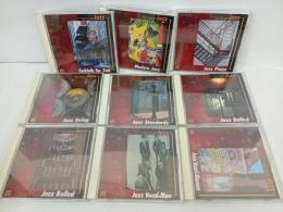 ★CD9枚　ベスト・シリーズ・ジャズ/ジャズ・ピアノ/ジャズ・バラード/モダン・ジャズ/スウィング・ジャズ/男性ヴォーカル