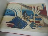 ★洋書【Hokusai One Hundred Poets】葛飾北砂/木版/浮世絵/江戸/絵画/1989