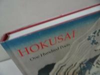★洋書【Hokusai One Hundred Poets】葛飾北砂/木版/浮世絵/江戸/絵画/1989