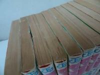 ★【ガッツ乱平　1巻~16巻セット】16冊中15冊初版 百里あきら
