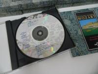 ★没後200年記念特別出版【モーツァルト】CD5枚セット
