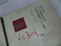 ★CD 【Authentic Best50】5枚セット/バッハ/ヴェルサイユの音楽/ルイ・クープラン/ドメニコ・スカルラッティ
