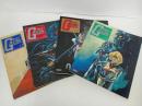 ★テレビマガジンデラックス　TV版　機動戦士ガンダムストーリーブック１~4巻セット/1981年・昭和56年