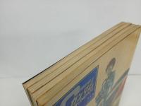 ★テレビマガジンデラックス　TV版　機動戦士ガンダムストーリーブック１~4巻セット/1981年・昭和56年