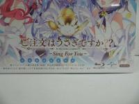 ★新品・Blu-ray【ご注文はうさぎですか?? ~Sing For You~ 】初回限定生産