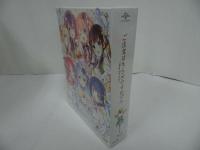 ★新品・Blu-ray【ご注文はうさぎですか?? ~Sing For You~ 】初回限定生産