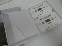 ★川田順造【サバンナの音の世界】冊子とカセット/ヒーリング・環境音楽・自然