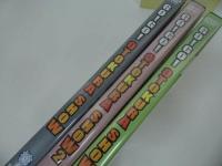 ★DVD　天野月【GO!GO! OTOKURA SHOW 1-3】3本セット