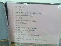 ★DVD　天野月【GO!GO! OTOKURA SHOW 1-3】3本セット