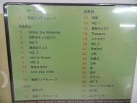 ★DVD　天野月【GO!GO! OTOKURA SHOW 1-3】3本セット