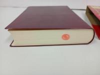★ 國弘正雄【 私家版和英 】朝日出版社　1986年