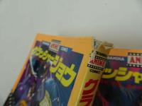 ★アニメ【クラッシャージョウ　全5巻】フィルムコミック　講談社・アニメコミックス