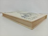 ★南極観測航海記　熊凝武晴著／佐野繁次郎装 　有紀書房 　昭和32年